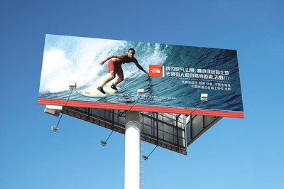 以户外精神为名，北脸重塑城市边界——《北脸户外广告》平面设计赏析