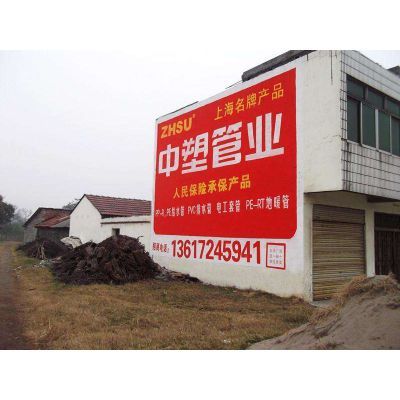 荆门京山的户外广告 绿意中崛起的广告力量