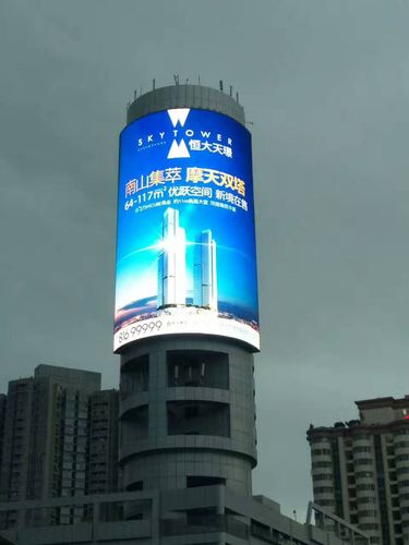 p10 户外弧形led广告大屏幕 全彩led广告显示屏 led全彩显示屏户